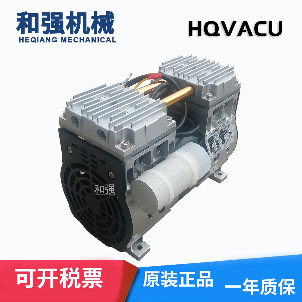 HQVACUHP-140V õѹ220V عֹȫ