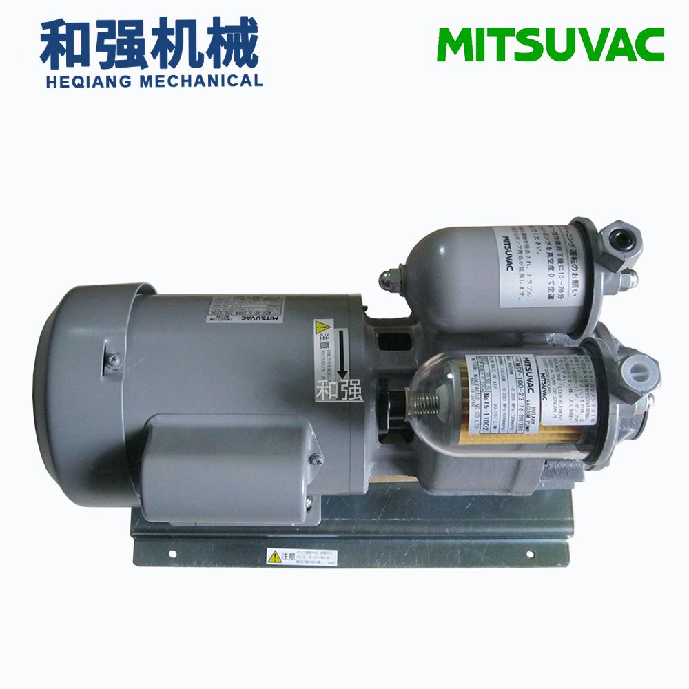 MITSUVAC ƬMSV-400-3