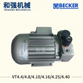 德国贝克真空泵每小时4立方 德国进口BECKER贝克小型干式泵 单吸贝克VT4.4