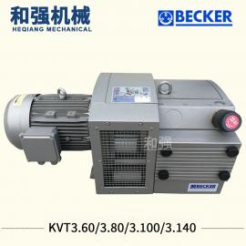 BECKER贝克德国 进口真空泵 型号齐全 质量好 气泵风泵KVT3.100