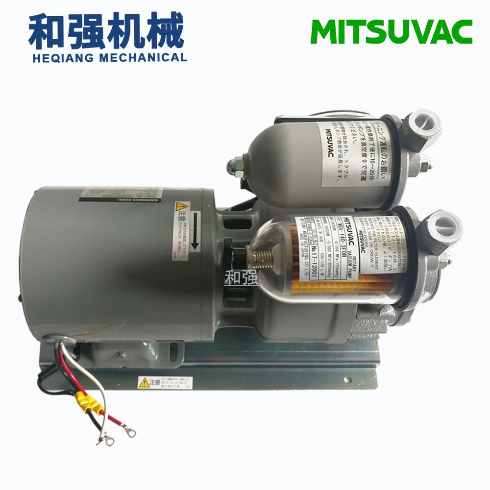 ձMSV-140-3FOR/MSV-140-3