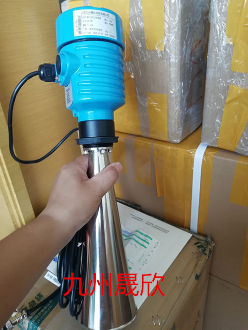智能雷达水位计/水位传感器/安装调试培训JZ-30九州晟欣