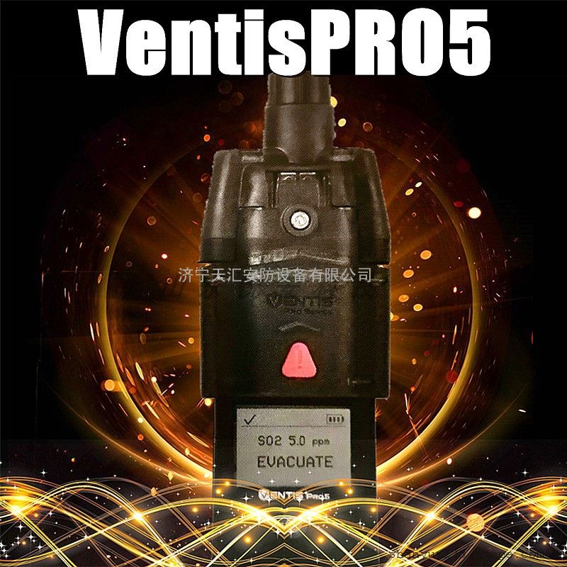 Ӣ˼Pro5Ventis ProǱ/ɢʽINSSIGNλ