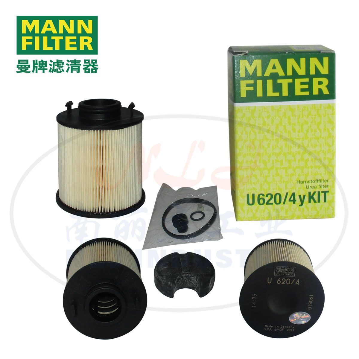 MANN-FILTER() U620/4YKIT