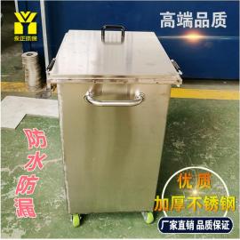 永正环保240L201不锈钢垃圾桶密封带盖垃圾桶