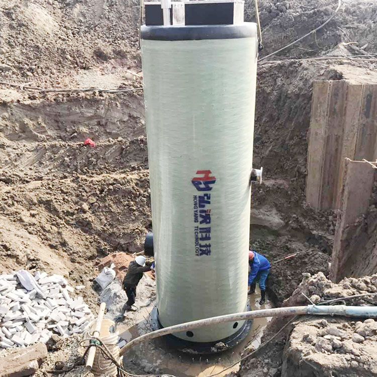 弘泱科技智能一体化截污井分流井泵站HYGRP