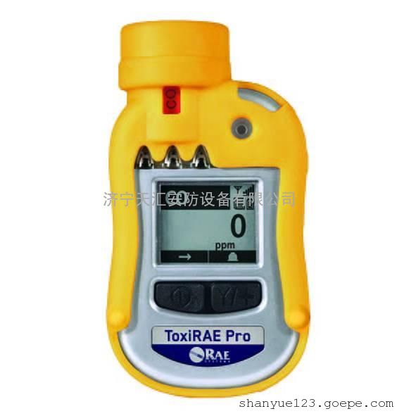 PGM1800RAEPGM-1800ֳʽ VOC