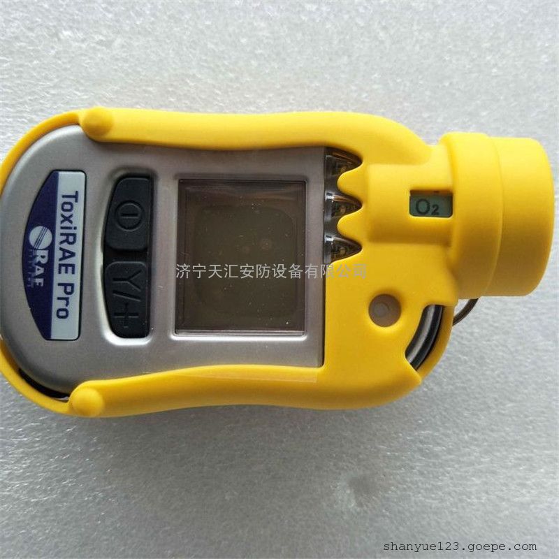 PGM-1820ͿȼǱЯʽ ȼ̽ ȼ