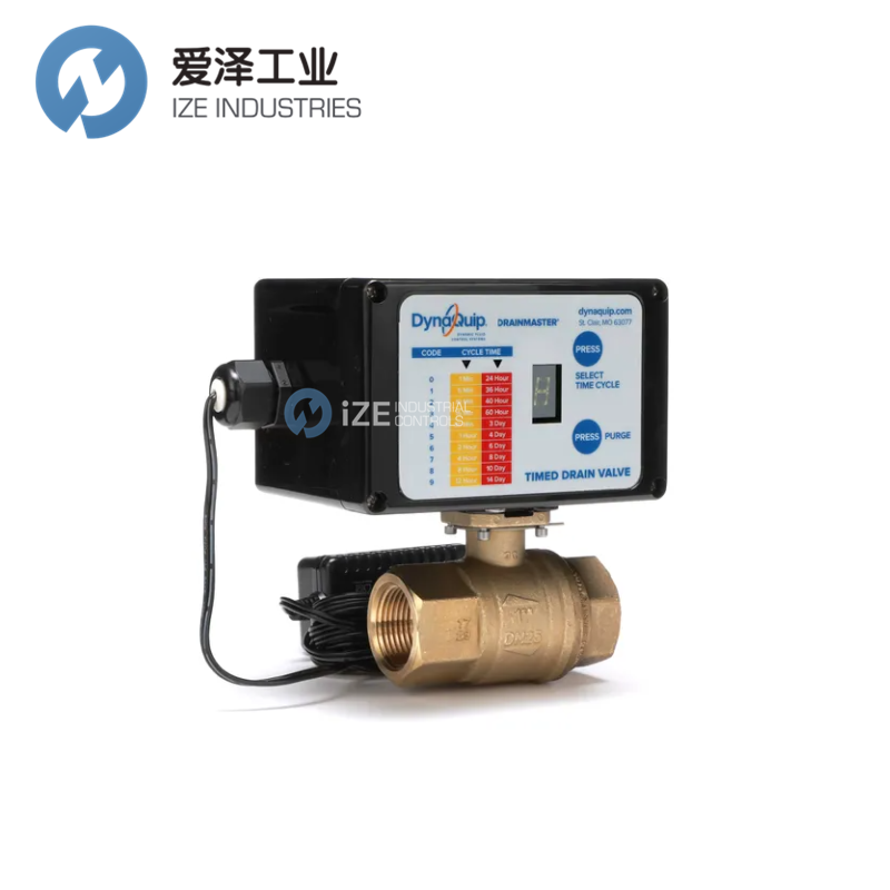 DYNAQUIP排水阀AD2A 1/2