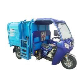 宗申三轮摩托挂桶垃圾车汽油摩托垃圾车全自动挂桶环卫垃圾车
