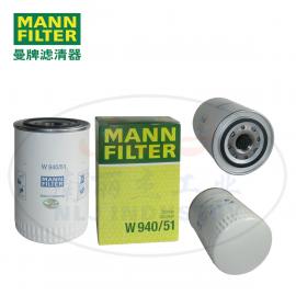 MANN-FILTER(曼牌�V清器)油�V芯、液��V芯W940/51