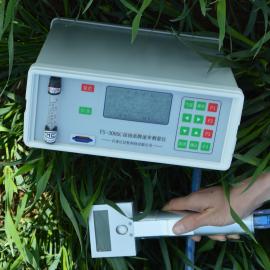 泛胜FS-3080C植物蒸腾速率测定仪