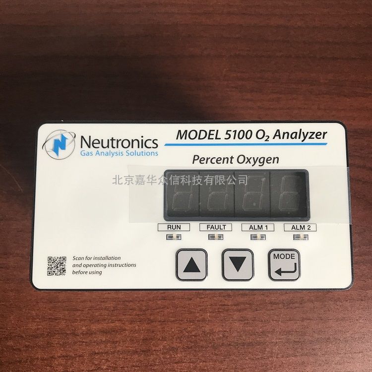 NeutronicsC7-01-5100-00-05100B-N1