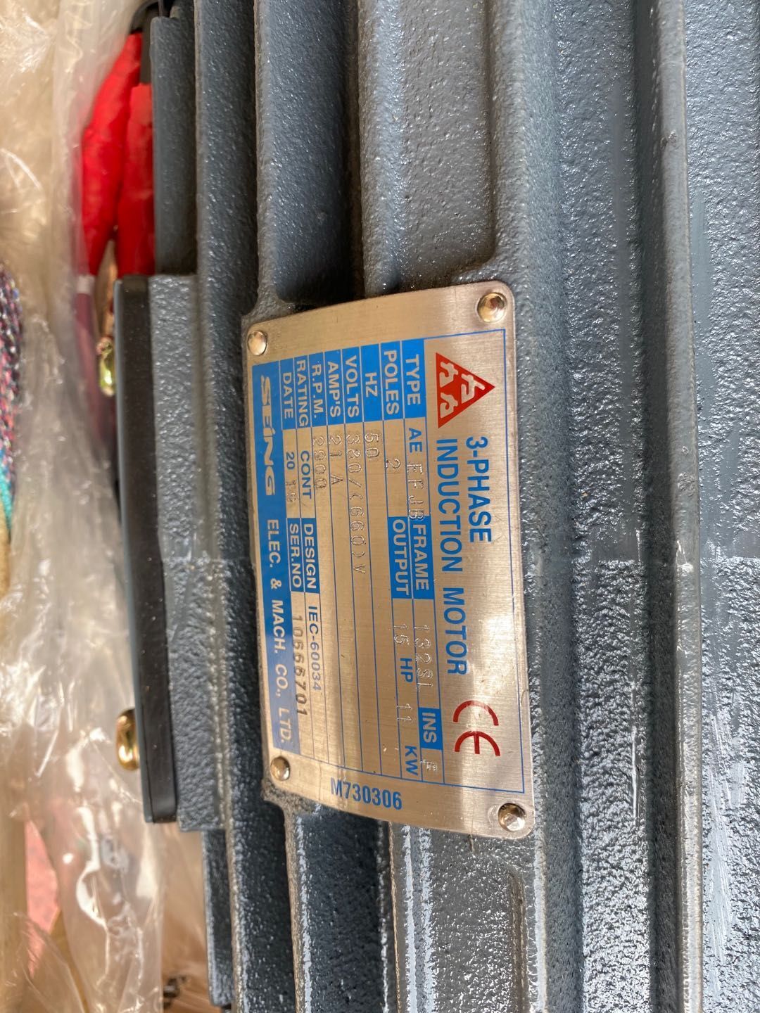 SEING늙C  AEEFJB 132SL 15HP 11KW 2P SEING ELEC & MACH,CO.LTD