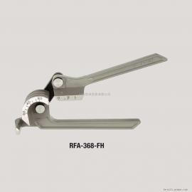 威科REFCO手动式弯管器FEA-368-FH
