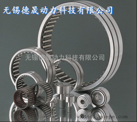 IKOINAڹNA4836 RNA4836NA4836  RNA4836