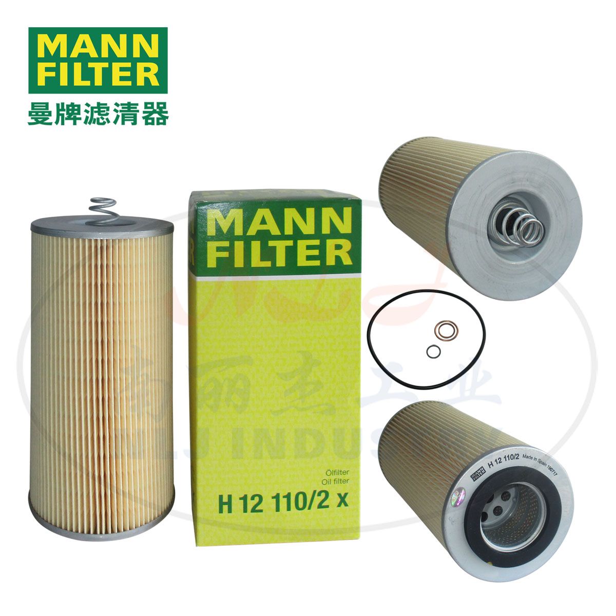 MANN-FILTER()H12110/2X