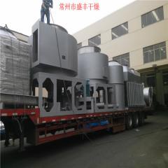 点击查看大图片