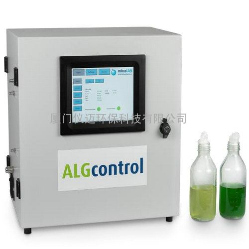 microLAN ALGcontrol 