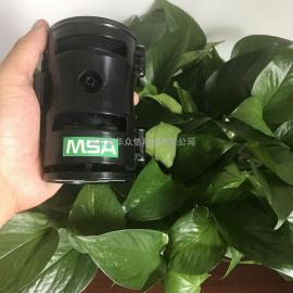 梅思安MSA环境防护罩组件10113663