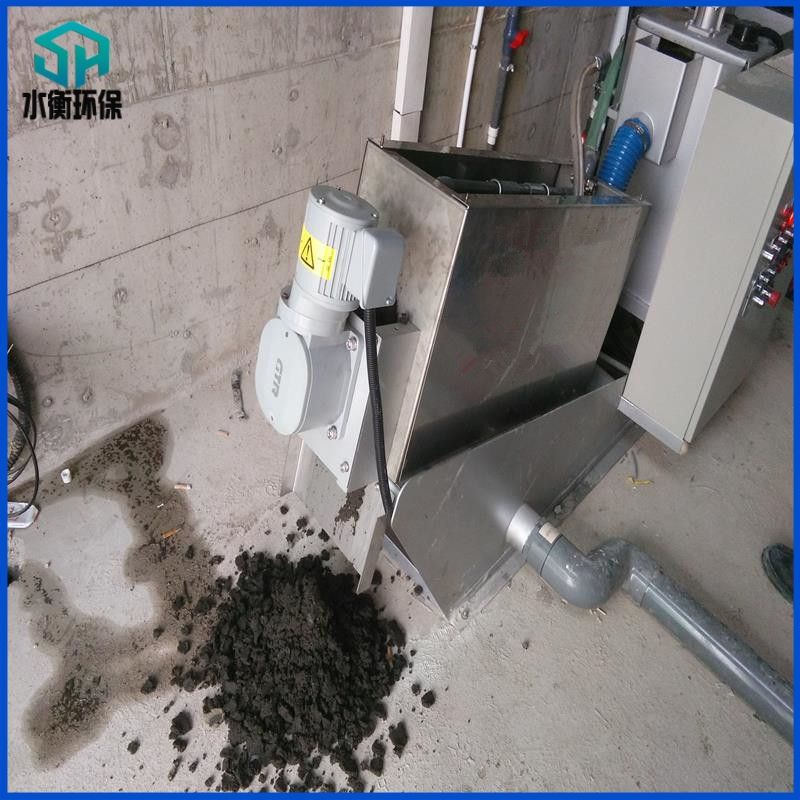 水衡环保叠螺污泥脱水机 脱水率高 易操作清洗 成本低！
