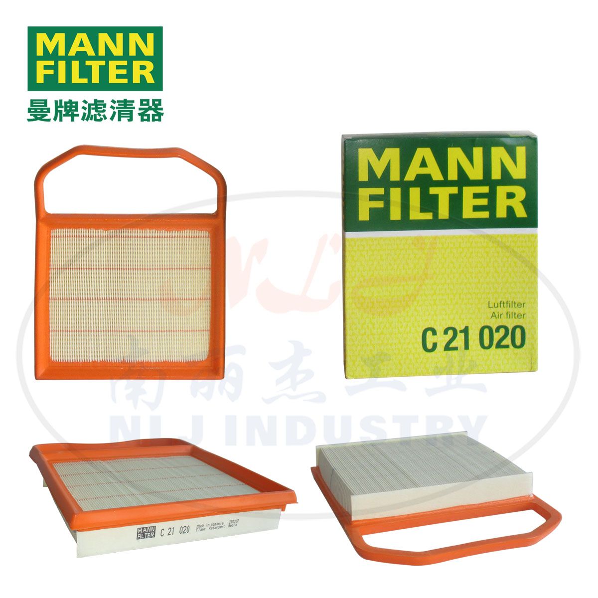 MANN-FILTER   оC21020