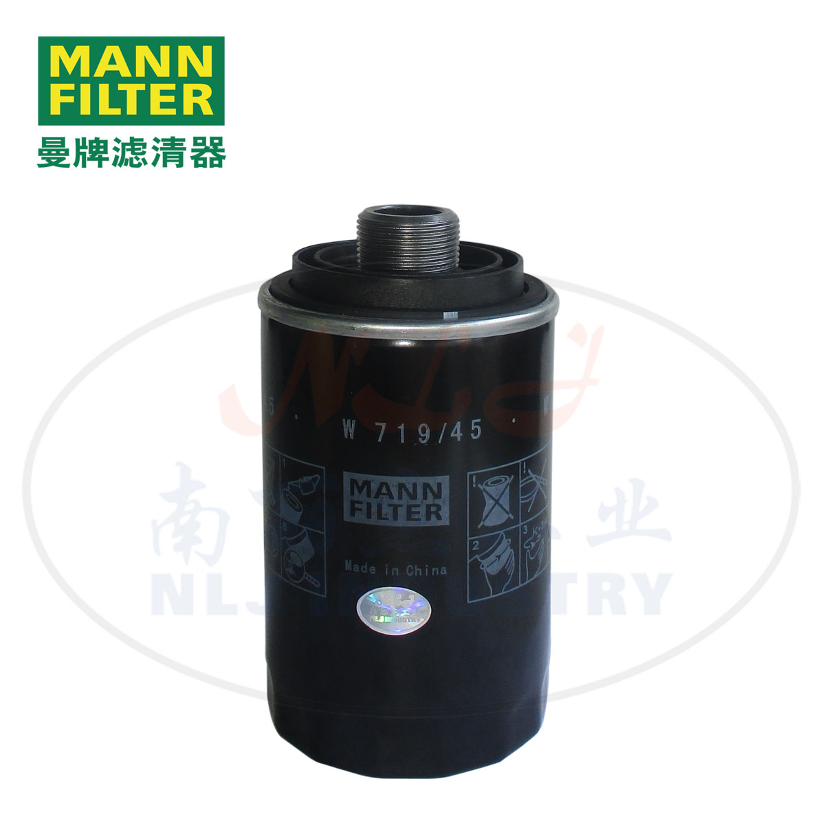 MANN-FILTER() W719/45