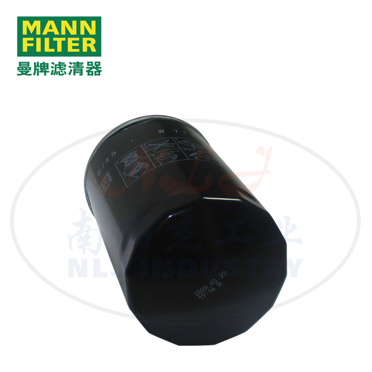 MANN-FILTER() W719/45