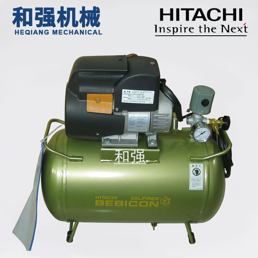 HITACHI;0.2LE-8S5C