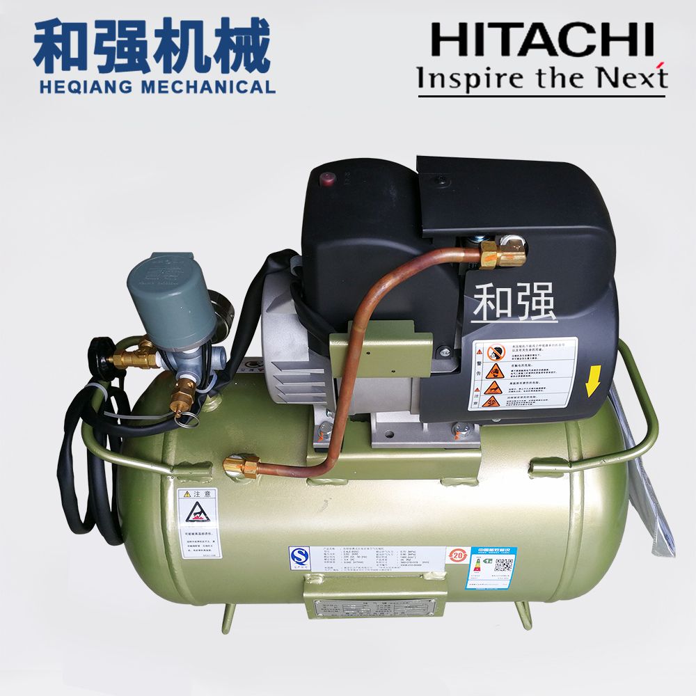 HITACHI;0.2LE-8S5C