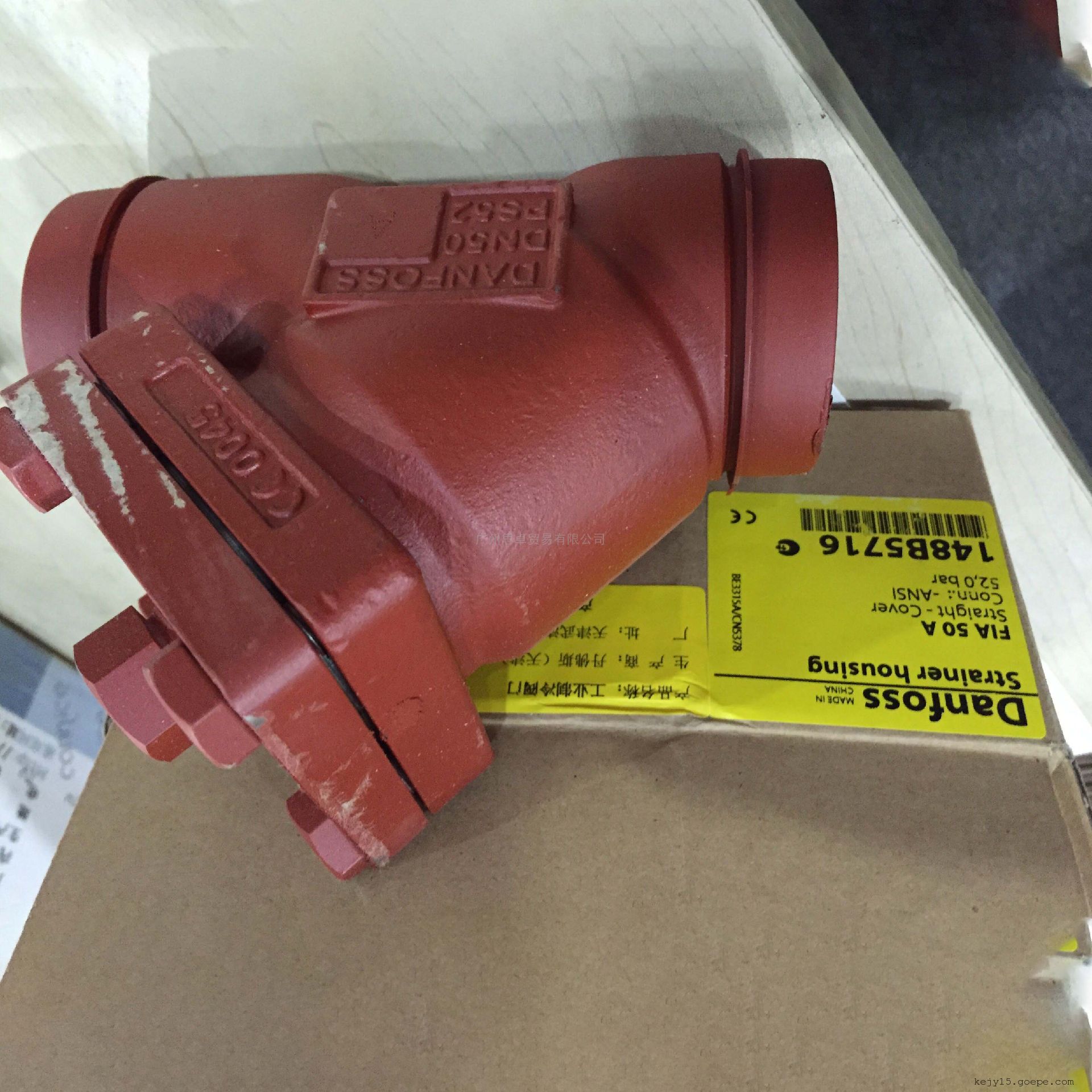 丹佛斯danfoss过滤器fia50dstr直通型148b5713