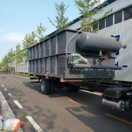BTE加工定制90立方溶气气浮机 印花厂废水处理设备 贝特尔环保YW