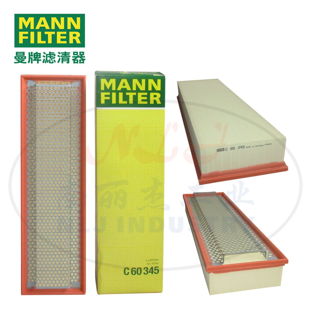 MANN-FILTER() C60345
