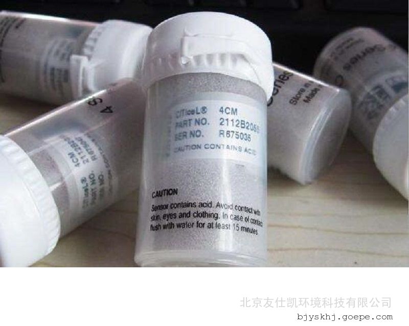 Honeywellһ̼ 崫4CO-500