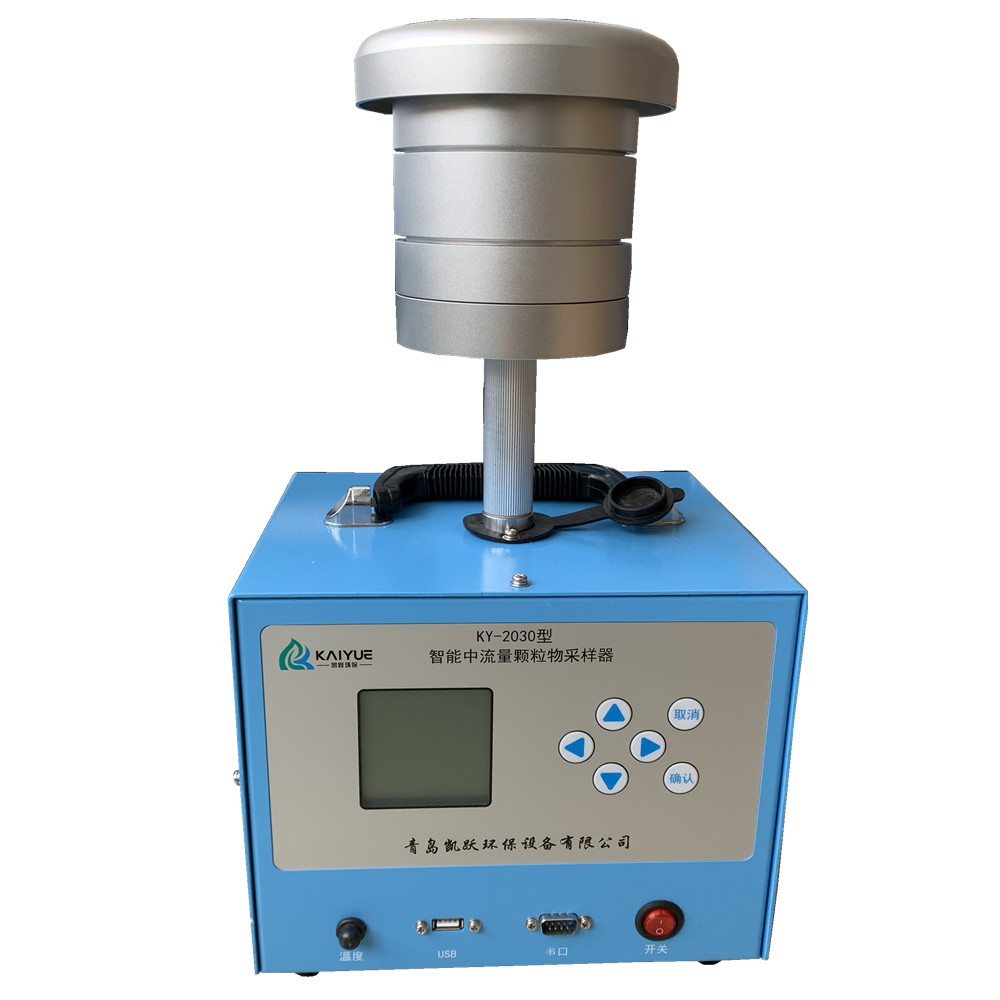凯跃环保型便携式粉尘颗粒物取样器ky-2030