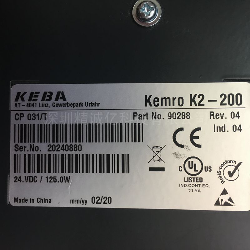 KEBAK2-200 CP031/Tư