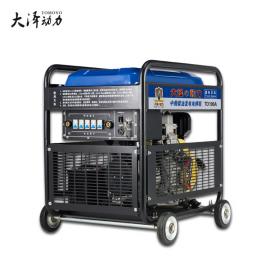 大泽�缌�190A柴油多燃料电焊机TO190A