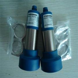 ����MICROSONIC������������