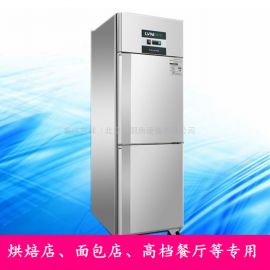 LVNI绿零插盘冰箱 烤盘柜 二门冷藏烘焙面团柜 风冷无霜SKC-0.5L2F
