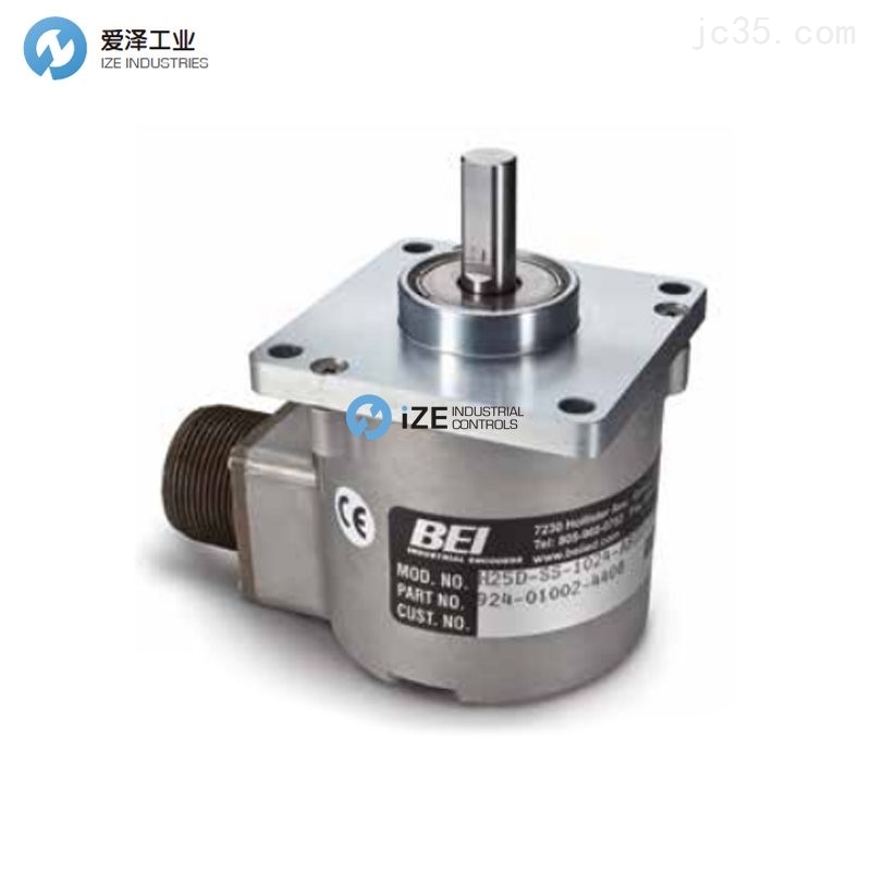 H25E-F45-SB-10-BEI IDEACODH25ϵHS350240G112H