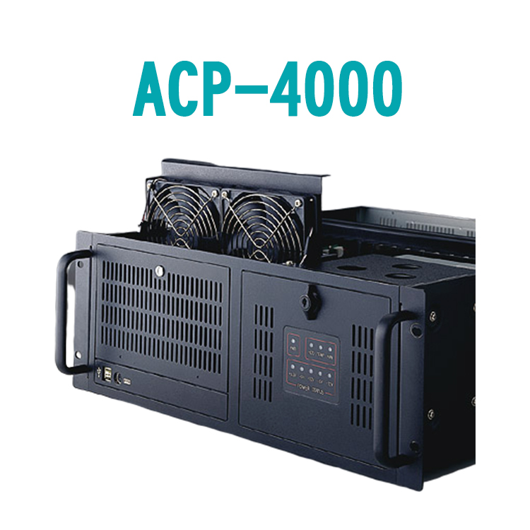 ADVANTECH研华ACP-2000工控机低功耗计算机工业电脑整机