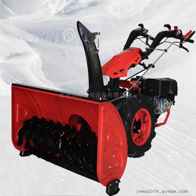 扫雪机配件SSJ1500洁娃质保无忧值得信赖