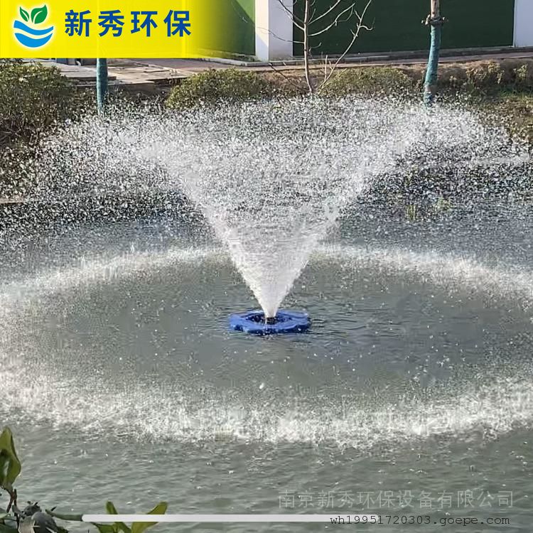 池塘喷泉曝气机TQB新秀