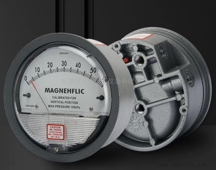 MAGNEHFLICָѹ0-500pa-1kpa-2kpa-3kpa-5kpaѹѹ2000