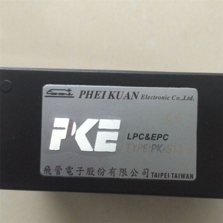 ɹܿ趨PK-C05-7MG
