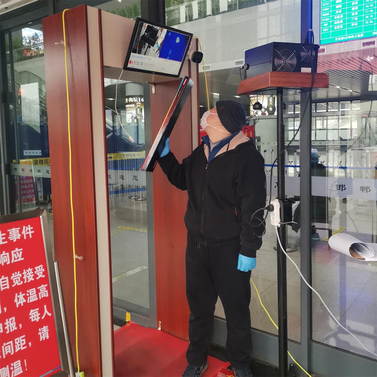 甘丹红外线测温仪人体温度检测门行政单位医院学校体温筛查gd71tym