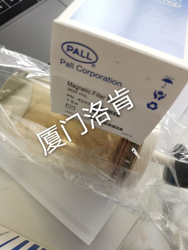 pall© pall 4242 4238 4247
