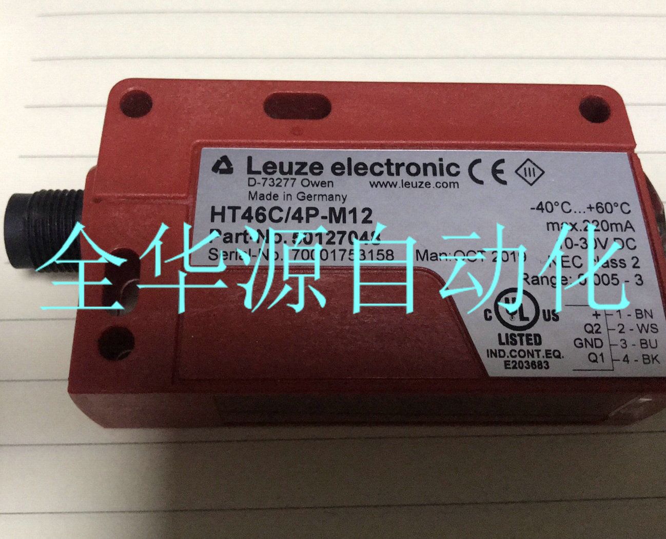 ײȫµ¹Leuze  ӽHT46C/4P-M12 HT46C/2N-M12 5012