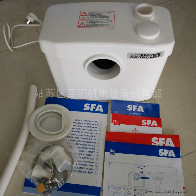 SFA别墅卫生间污水提升设备 地下室厨房污水提升泵 SANIPRO