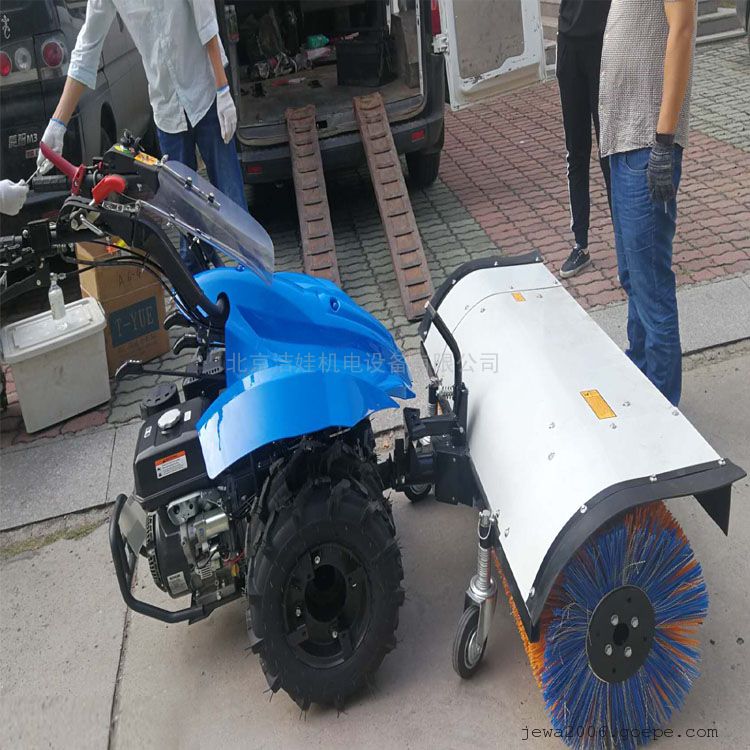 洁娃扫雪机手扶1.5米可配驾驶座位扫雪机操作简单配件齐全